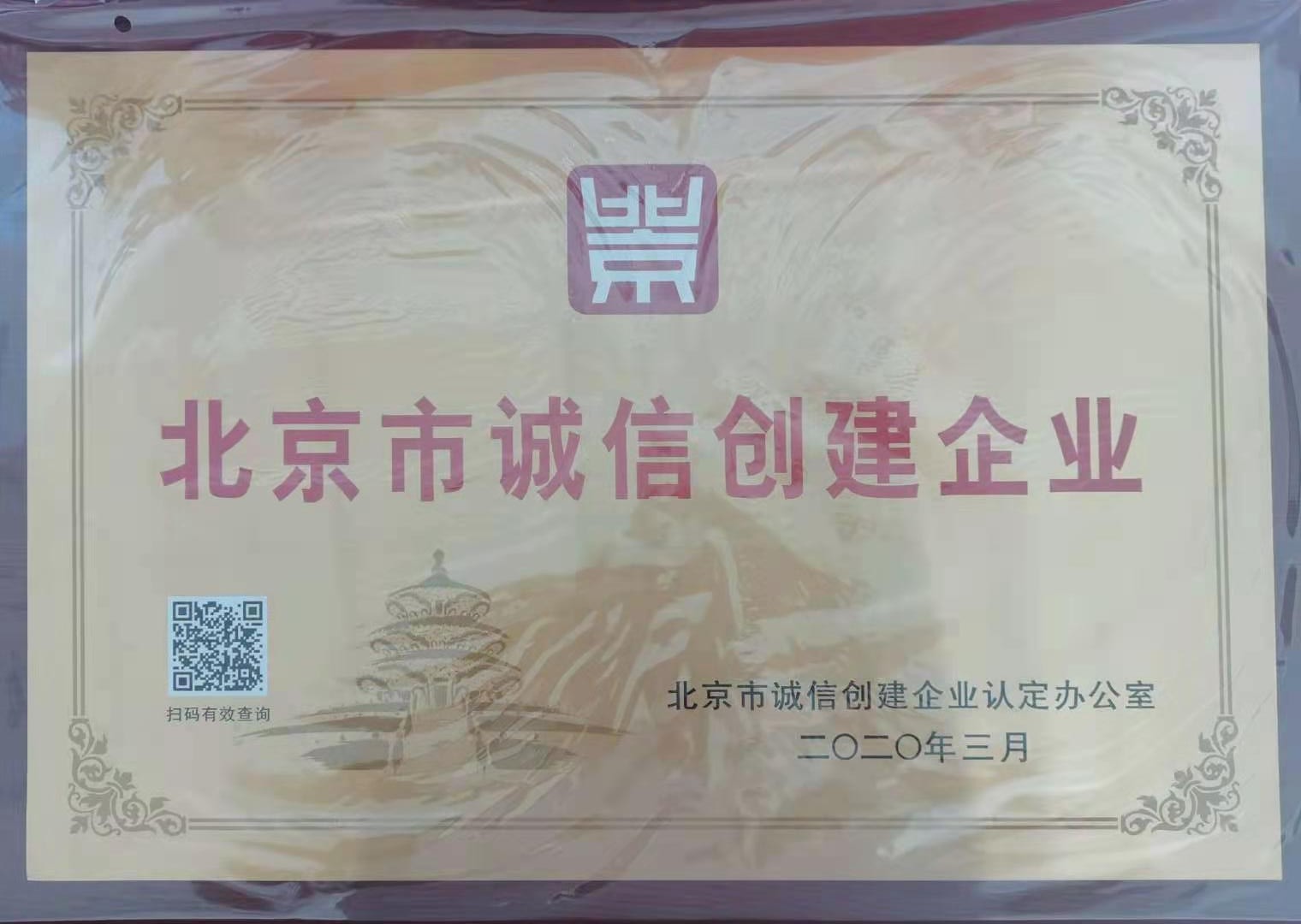 a453bf1206c1057dc88edfe7f8c4c7c.jpg